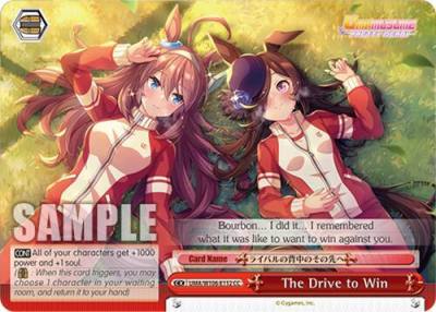 The Drive to Win CC UMA/W106-E112 Umamusume: Pretty Derby Card