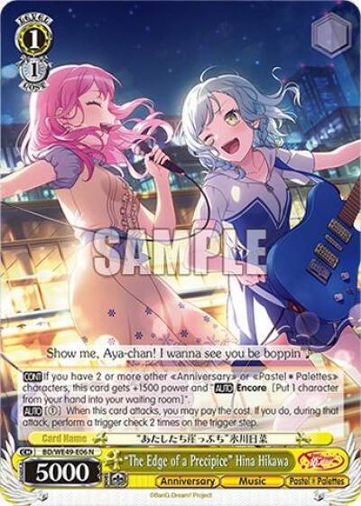 The Edge of a Precipice Hina Hikawa BD/WE49-E06 BanG Dream! 10th Anniversary! Premium Booster Card