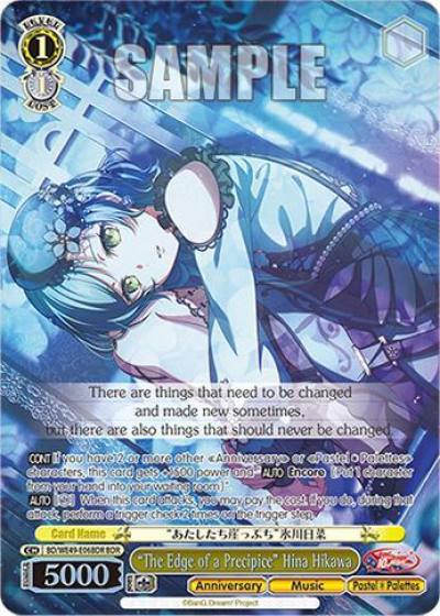 The Edge of a Precipice Hina Hikawa BDR BD/WE49-E06BDR BanG Dream! 10th Anniversary! Premium Booster Card