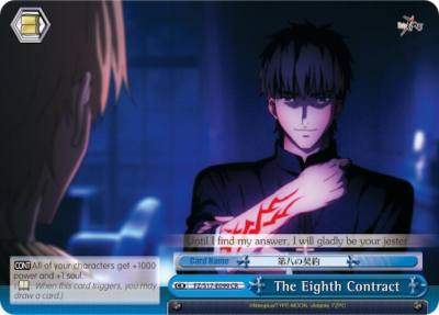 The Eighth Contract FZ/S17-E099 CR Fate/Zero Card
