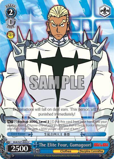 The Elite Four Gamagoori KLK/S27-E092 C KILL la KILL Card