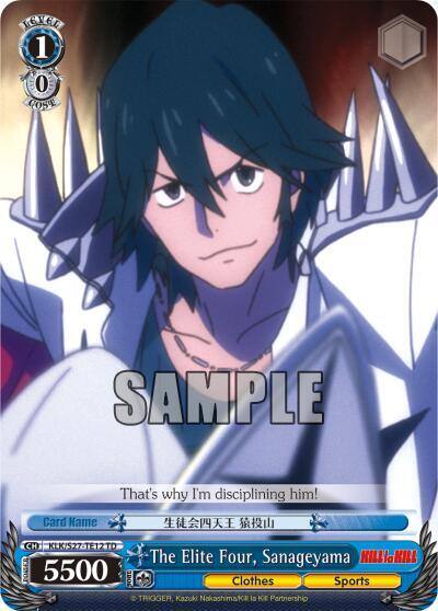 The Elite Four Sanageyama TD KLK/S27-TE12 TD KILL la KILL Card