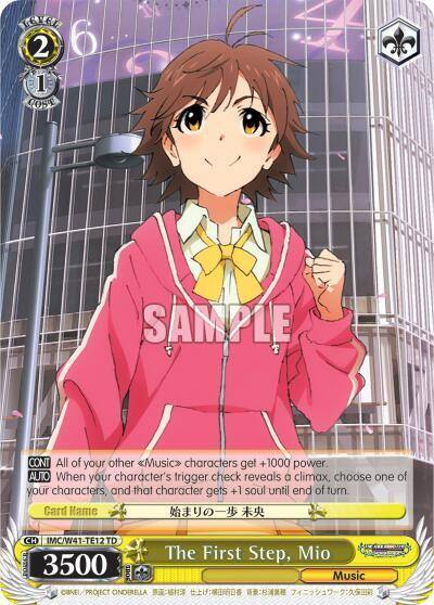 The First Step Mio IMC/W41-TE12 TD The iDOLM@STER Cinderella Girls Card