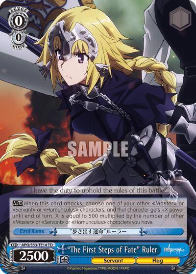 The First Steps of Fate Ruler APO/S53-TE14 TD Fate/Apocrypha Card
