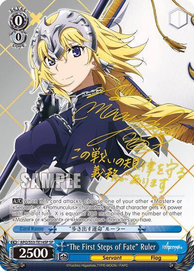 The First Steps of Fate Ruler SP APO/S53-TE14SP SP Fate/Apocrypha Card