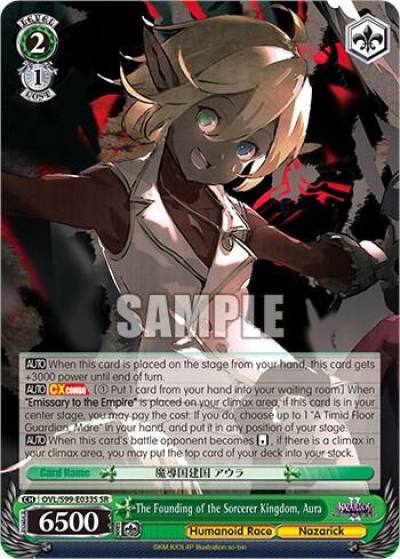 The Founding of the Sorcerer Kingdom Aura SR OVL/S99-E033S SR Nazarick: Tomb of the Undead Vol.2 Card