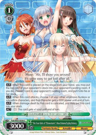 The Four Girls of Elementario Muse Salama Sylphy Kobory Fab/W65-E036 C Fujimi Fantasia Bunko Card