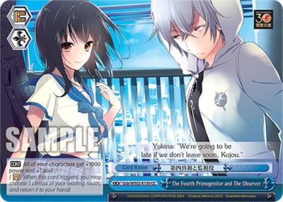 The Fourth Primogenitor and The Observer Gsb/WS02-E150 CC Dengeki Bunko Card