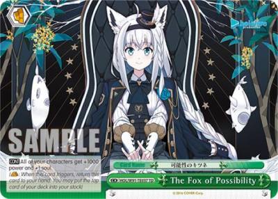 The Fox of Possibility HOL/W91-TE037 TD hololive production Card