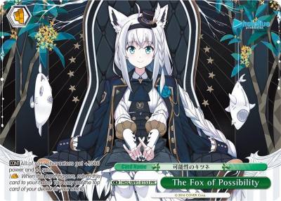 The Fox of Possibility PR HOL/W91-E153 PR hololive production Card