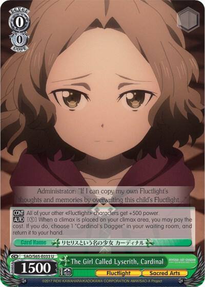 The Girl Called Lyserith Cardinal SAO/S65-E033 U Sword Art Online -Alicization- Card