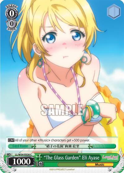 The Glass Garden Eli Ayase LL/W34-E026 C Love Live! Vol. 2 Card