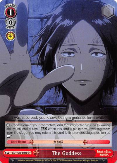 The Goddess AOT/S50-E080 U Attack on Titan Vol. 2 Card