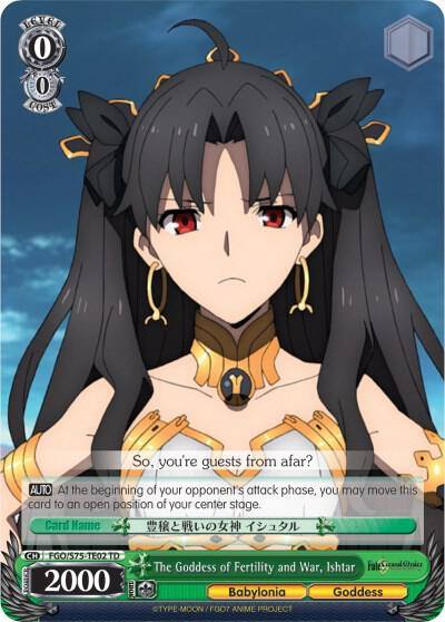 The Goddess of Fertility and War Ishtar FGO/S75-TE02 TD Fate/Grand Order Absolute Demonic Front: Babylonia Card