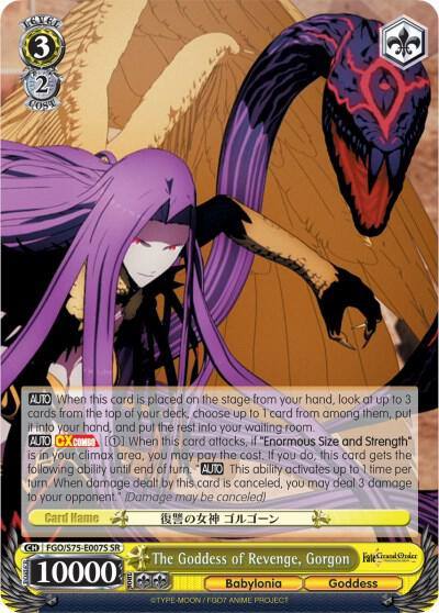 The Goddess of Revenge Gorgon SR FGO/S75-E007S SR Fate/Grand Order Absolute Demonic Front: Babylonia Card