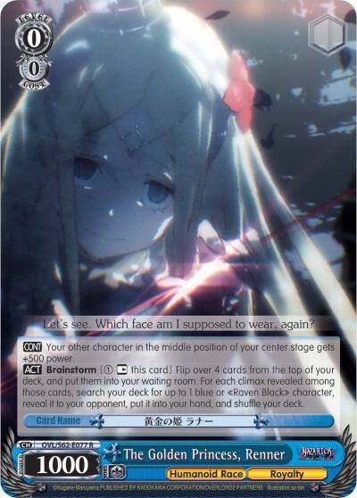 The Golden Princess Renner OVL/S62-E077 R Nazarick: Tomb of the Undead Card