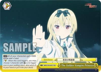 The Golden Vampire Princess ARI/S103-E017 CR Arifureta: From Commonplace to World's Strongest Card
