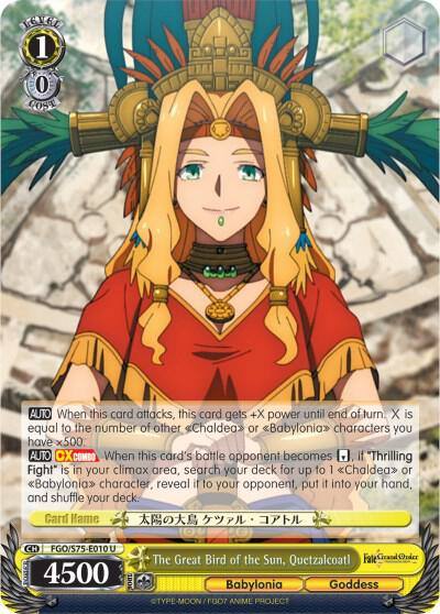 The Great Bird of the Sun Quetzalcoatl FGO/S75-E010 U Fate/Grand Order Absolute Demonic Front: Babylonia Card