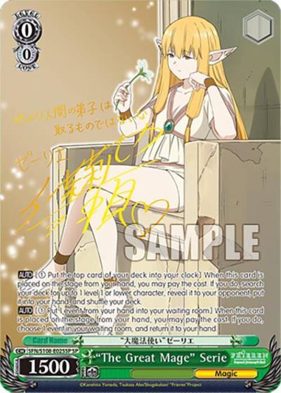 The Great Mage Serie SP Gold Stamp SFN/S108-E025SP SP Frieren: Beyond Journey’s End Card