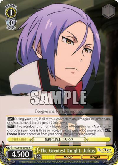 The Greatest Knight Julius RZ/S46-E006 R Re:ZERO Card