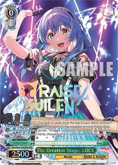 The Greatest Stage LOCK BDR BD/WE42-E040BDR BDR BanG Dream! Girls Band Party! Countdown Collection Premium Booster Card