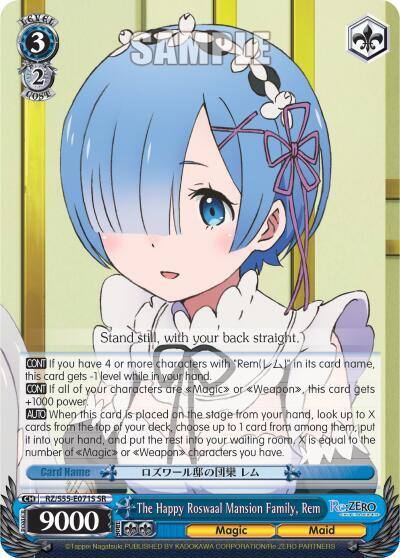 The Happy Roswaal Mansion Family Rem SR RZ/S55-E071S SR Re:ZERO Vol.2 Card