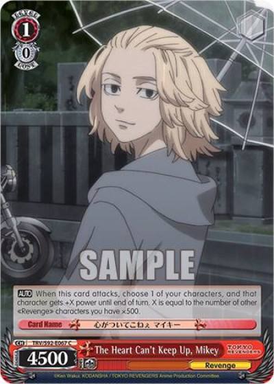 The Heart Cant Keep Up Mikey TRV/S92-E067 C Tokyo Revengers Card