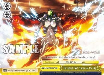 The Heart That Yearns for the Sky AW/S18-E027 CR Accel World Card
