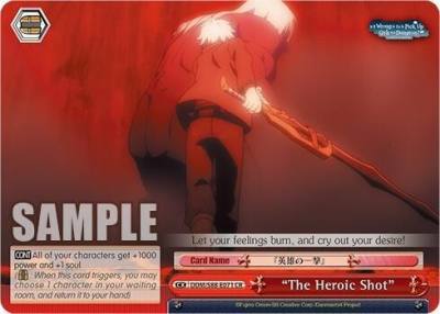 The Heroic Shot DDM/S88-E071 CR Is it Wrong to Try to Pick Up Girls in a Dungeon? Card