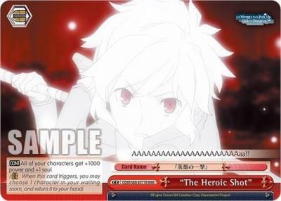 The Heroic Shot RRR DDM/S88-E071R RRR Is it Wrong to Try to Pick Up Girls in a Dungeon? Card