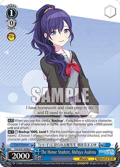The Honor Student, Mafuyu Asahina PJS/S91-E096 C HATSUNE MIKU: COLORFUL STAGE! Weiss Schwarz card