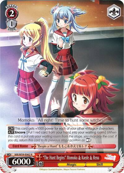 The Hunt Begins Momoko and Kaede and Rena MR/W59-E062 R Magia Record: Puella Magi Madoka Magica [Side Story] (Mobile) Card