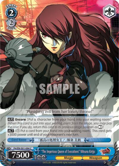 The Imperious Queen of Executions Mitsuru Kirijo P4/EN-S01-094 C Persona 4 ver.E Card