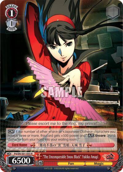 The Imperious Queen of Executions Yukiko Amagi P4/EN-S01-055 R Persona 4 ver.E Card