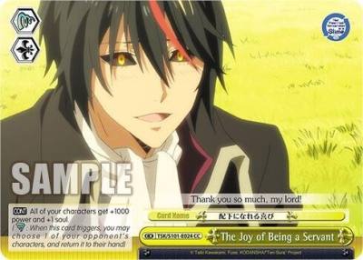 The Joy of Being a Servant TSK/S101-E024 CC That Time I Got Reincarnated as a Slime Vol.3 Card