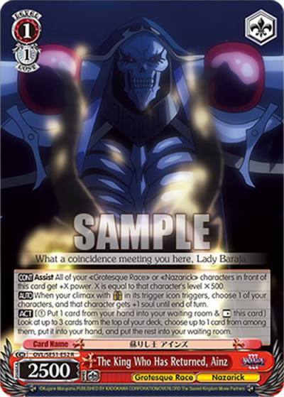 The King Who Has Returned Ainz OVL/SE51-E52 R Nazarick: Tomb of the Undead Vol.3 Extra Booster Card