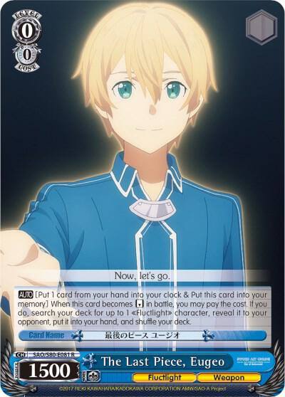 The Last Piece Eugeo SAO/S80-E081 R Sword Art Online -Alicization- Vol.2 Card
