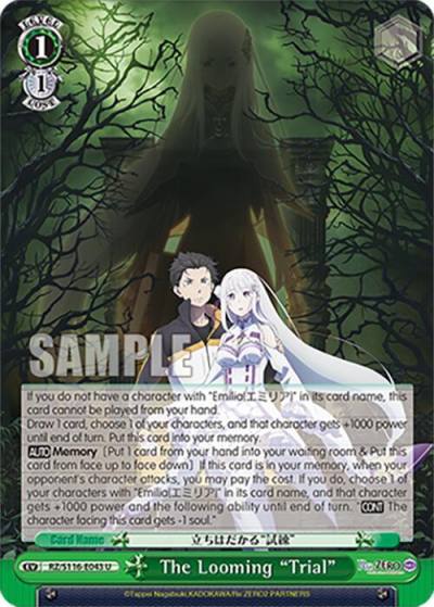The Looming Trial RZ/S116-E043 Re:ZERO -Starting Life in Another World- Vol.3 Card