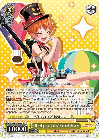 The Magic of Smiles Hagumi Kitazawa HR BD/EN-W03-002H HR BanG Dream! Girls Band Party! MULTI LIVE Card