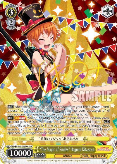 The Magic of Smiles Hagumi Kitazawa SPM BD/EN-W03-002SPM SPM BanG Dream! Girls Band Party! MULTI LIVE Card
