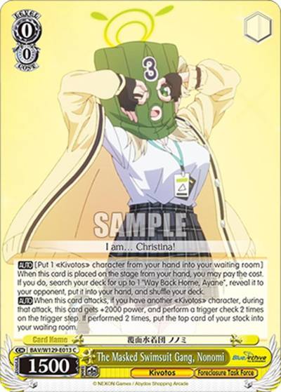 The Masked Swimsuit Gang Nonomi BAV/W129-E013 Blue Archive The Animation Card