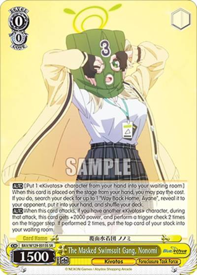 The Masked Swimsuit Gang Nonomi SR BAV/W129-E013S Blue Archive The Animation Card