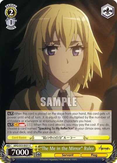 The Me in the Mirror Ruler APO/S53-E021 C Fate/Apocrypha Card
