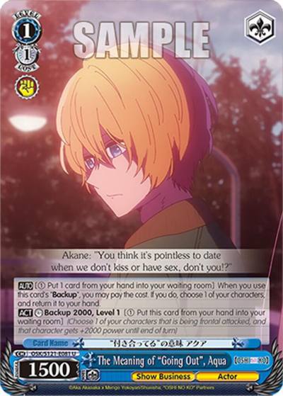 The Meaning of Going Out Aqua OSK/S121-E081 U [OSHI NO KO] Vol.2 Card