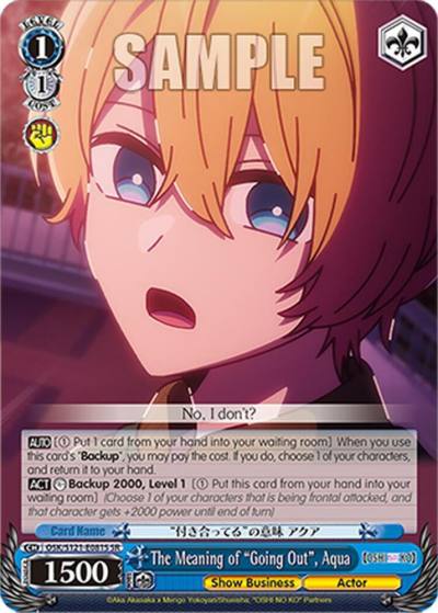 The Meaning of Going Out Aqua SR OSK/S121-E081S SR [OSHI NO KO] Vol.2 Card