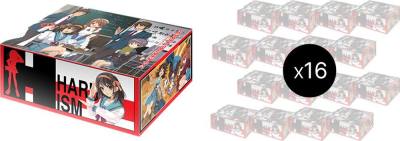 The Melancholy Of Haruhi Suzumiya Power Up Set Case The Melancholy Of Haruhi Suzumiya Power Up Set Card