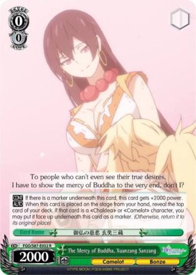 The Mercy of Buddha Xuanzang Sanzang FGO/S87-E032 R Fate/Grand Order THE MOVIE Divine Realm of the Round Table: Camelot Card