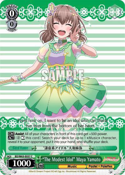 The Modest Idol Maya Yamato BD/W63-E037 C BanG Dream! Girls Band Party! Vol.2 Card