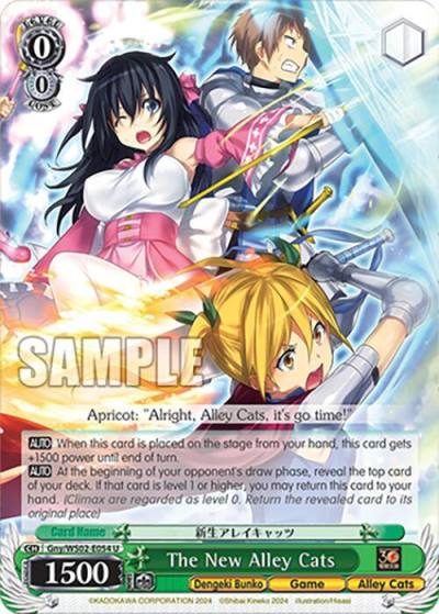The New Alley Cats Gny/WS02-E054 U Dengeki Bunko Card