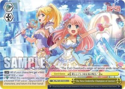 The New Cinderella Champion of Justice RRR RSL/S69-E031R RRR Revue Starlight -Re LIVE- Card